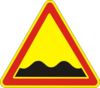 Знак 1.10 Неровная дорога
