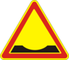 Знак 1.12 Выбоина