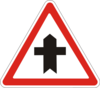 Знак 1.22 Пересечение с второстепенной дорогой
