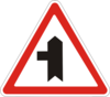 Знак 1.23.2 Примыкание второстепенной дороги