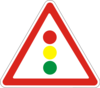 Знак 1.24 Светофорное регулирование