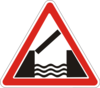 Знак 1.25 Разводной мост