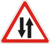 Знак 1.26 Двустороннее движение