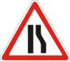 Знак 1.5.2 Сужение дороги