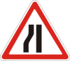 Знак 1.5.3 Сужение дороги