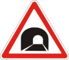 Знак 1.9 Тоннель