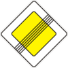 Знак 2.4 Конец главной дороги