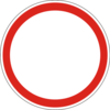 Знак 3.1 Движение запрещено