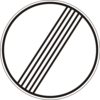 Знак 3.42 Конец всех запретов и ограничений