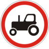 Знак 3.5 Движение тракторов запрещено
