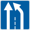 Знак 5.21.1 Конец дополнительной полосы движения