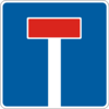 Знак 5.29.1 Тупик