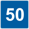 Знак 5.30 Рекомендуемая скорость