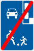Знак 5.32 Конец жилой зоны